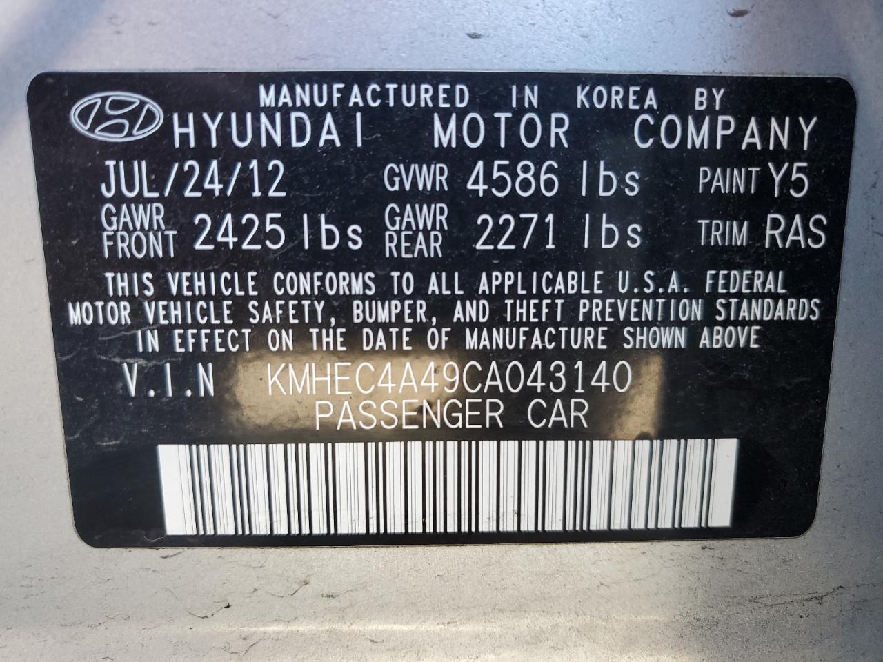 Photo 11 VIN: KMHEC4A49CA043140 - HYUNDAI SONATA 