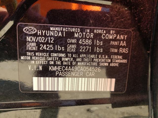 Photo 9 VIN: KMHEC4A49CA054526 - HYUNDAI SONATA HYB 