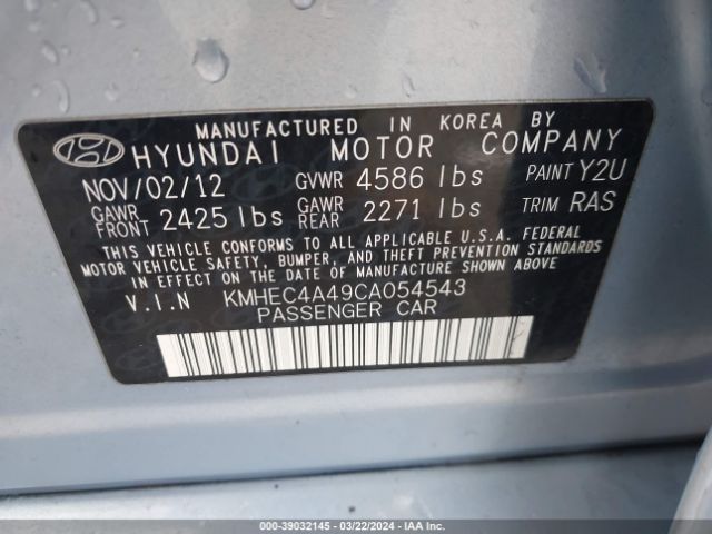 Photo 8 VIN: KMHEC4A49CA054543 - HYUNDAI SONATA HYBRID 