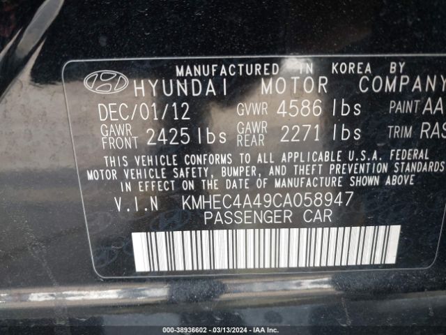 Photo 8 VIN: KMHEC4A49CA058947 - HYUNDAI SONATA HYBRID 