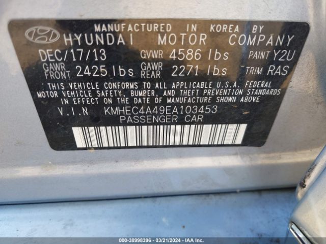 Photo 8 VIN: KMHEC4A49EA103453 - HYUNDAI SONATA HYBRID 