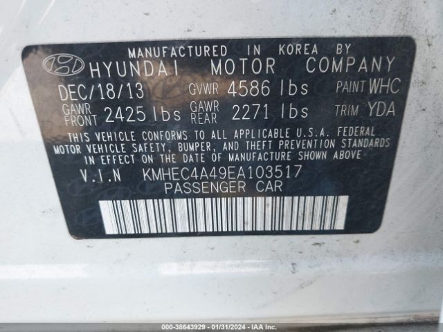 Photo 8 VIN: KMHEC4A49EA103517 - HYUNDAI SONATA HYBRID 