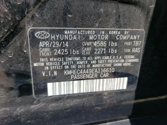 Photo 11 VIN: KMHEC4A49EA116610 - HYUNDAI SONATA HYB 