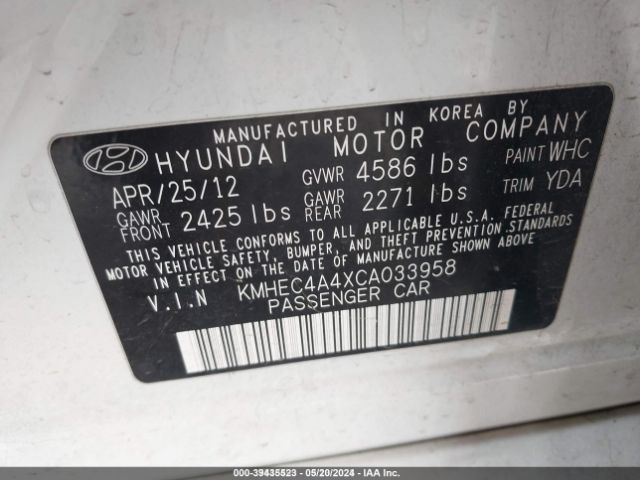 Photo 8 VIN: KMHEC4A4XCA033958 - HYUNDAI SONATA HYBRID 