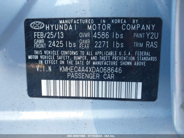 Photo 8 VIN: KMHEC4A4XDA068646 - HYUNDAI SONATA HYBRID 