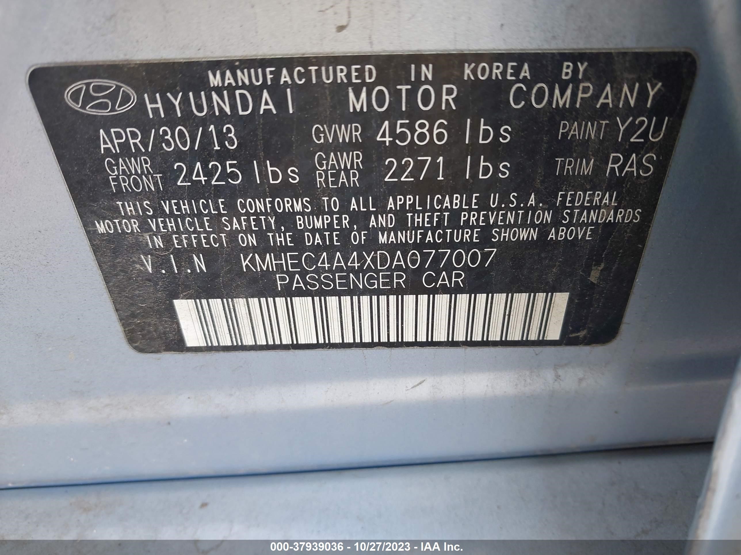 Photo 8 VIN: KMHEC4A4XDA077007 - HYUNDAI SONATA 