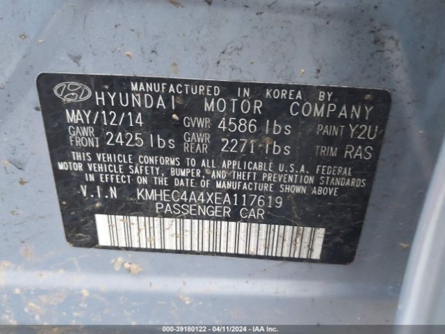 Photo 8 VIN: KMHEC4A4XEA117619 - HYUNDAI SONATA 