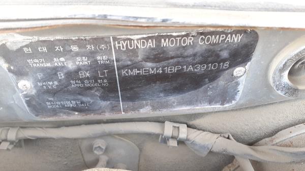 Photo 2 VIN: KMHEM41BP1A391018 - HYUNDAI SONATA 