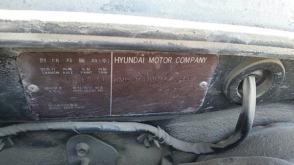 Photo 2 VIN: KMHEM41BP1A452683 - HYUNDAI SONATA 