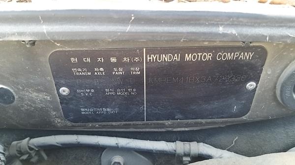 Photo 4 VIN: KMHEM41BX3A729330 - HYUNDAI SONATA 