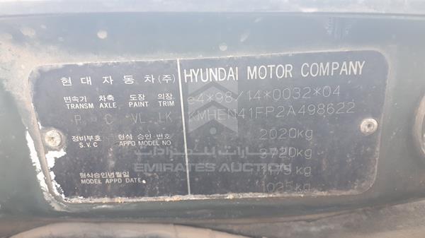 Photo 1 VIN: KMHEN41FP2A498622 - HYUNDAI SONATA 