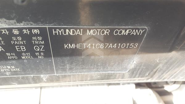 Photo 2 VIN: KMHET41C67A410153 - HYUNDAI SONATA 