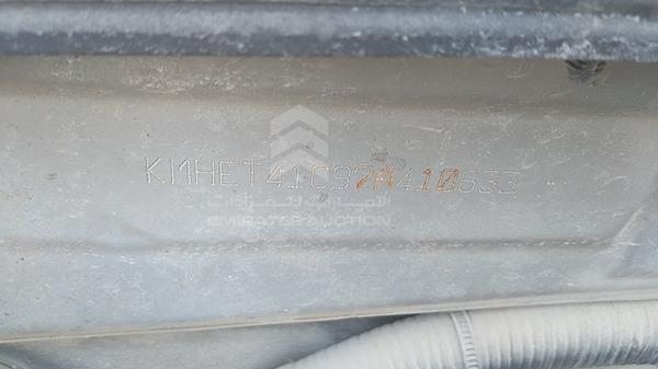 Photo 2 VIN: KMHET41C97A410633 - HYUNDAI SONATA 