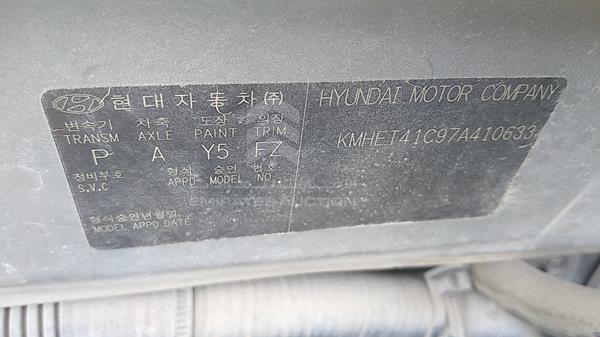 Photo 3 VIN: KMHET41C97A410633 - HYUNDAI SONATA 