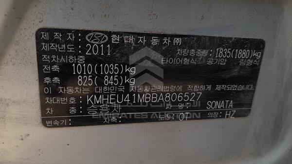 Photo 1 VIN: KMHEU41MBBA806527 - HYUNDAI SONATA 