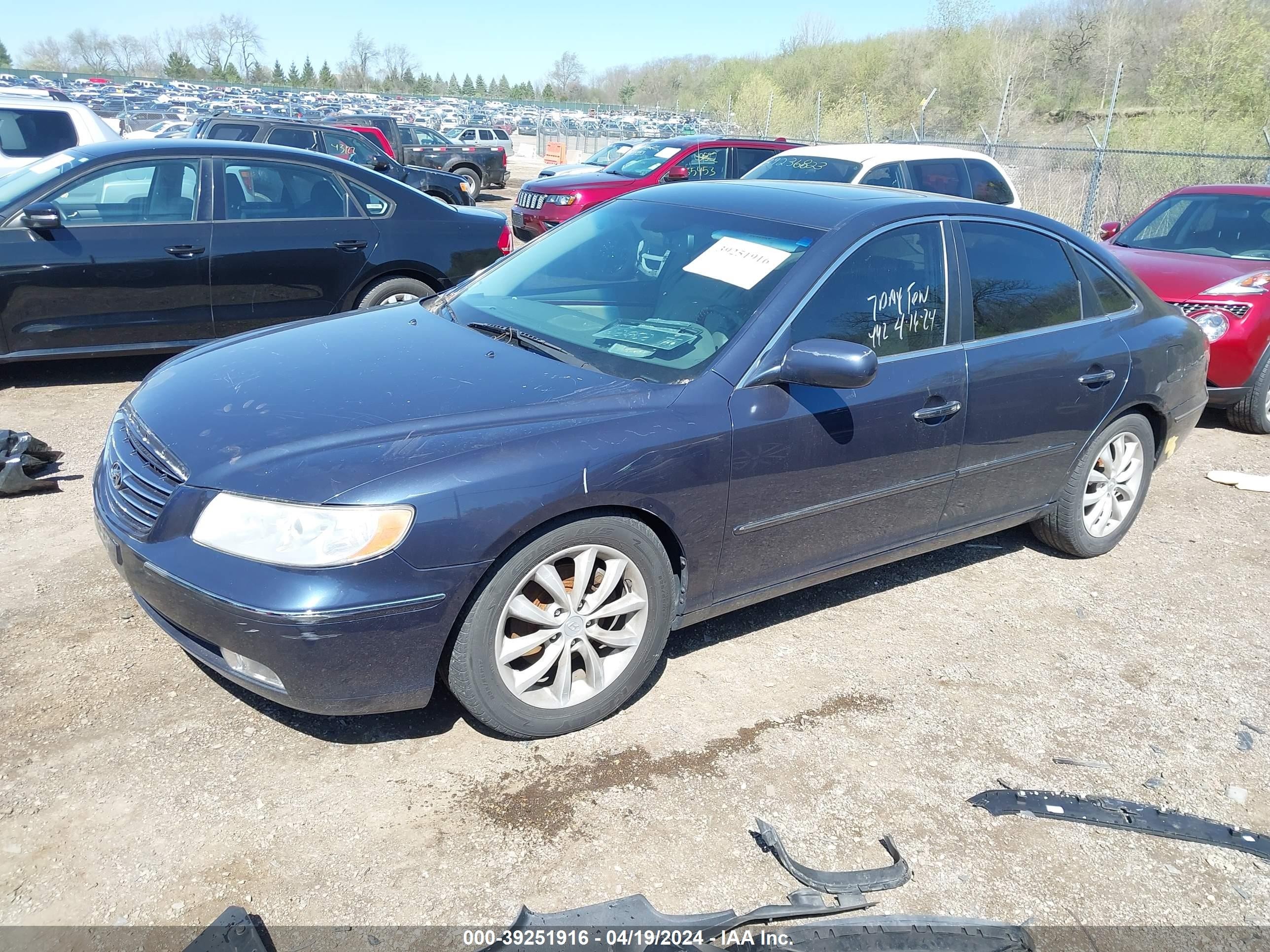 Photo 1 VIN: KMHFC46F47A138757 - HYUNDAI AZERA 