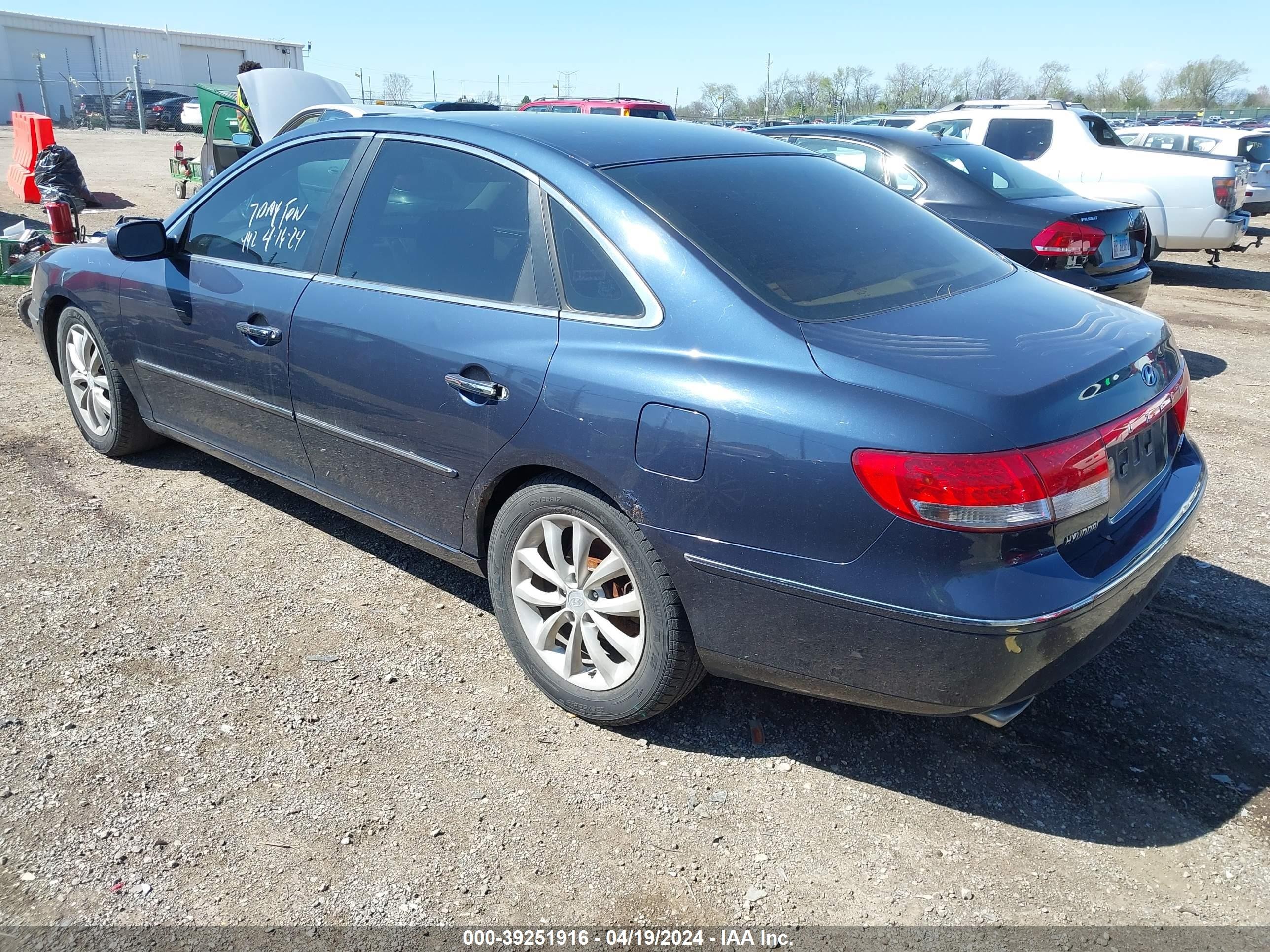 Photo 2 VIN: KMHFC46F47A138757 - HYUNDAI AZERA 