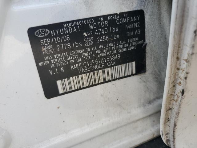 Photo 13 VIN: KMHFC46F67A155849 - HYUNDAI AZERA SE 