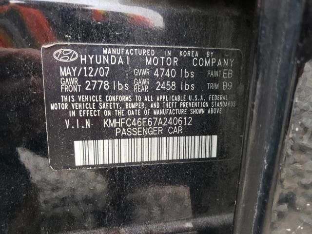 Photo 9 VIN: KMHFC46F67A240612 - HYUNDAI AZERA SE 