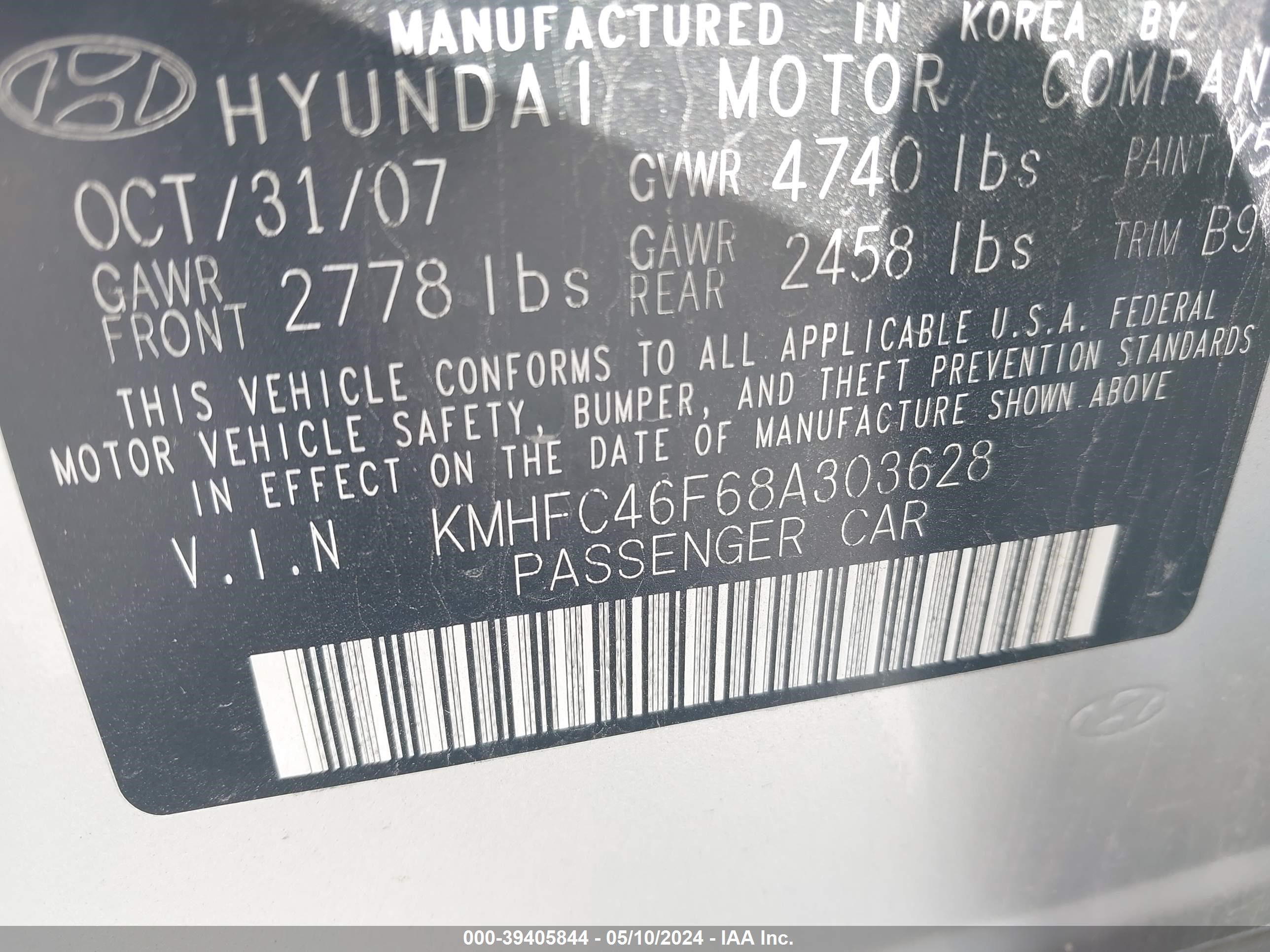 Photo 8 VIN: KMHFC46F68A303628 - HYUNDAI AZERA 