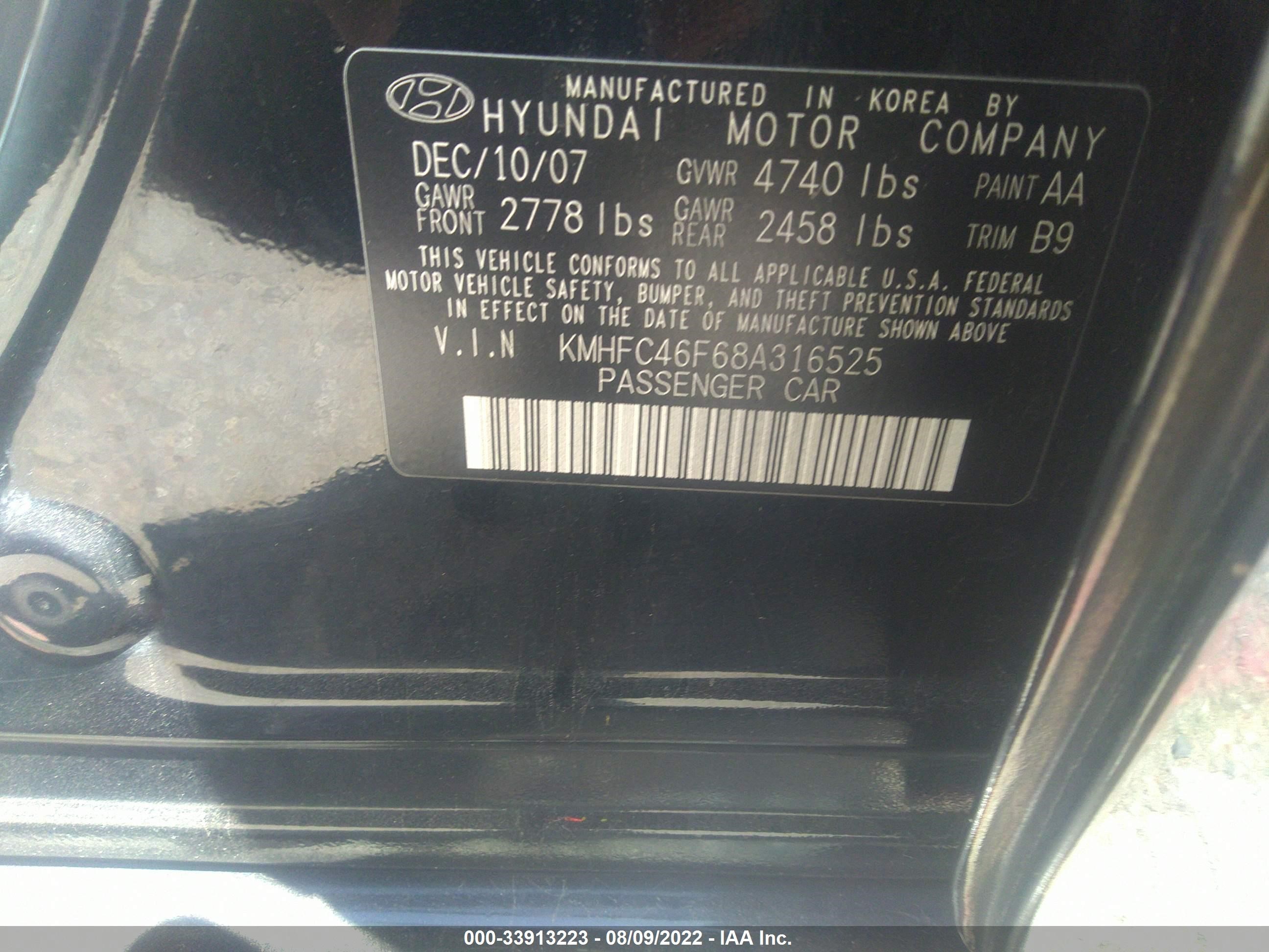 Photo 9 VIN: KMHFC46F68A316525 - HYUNDAI AZERA 