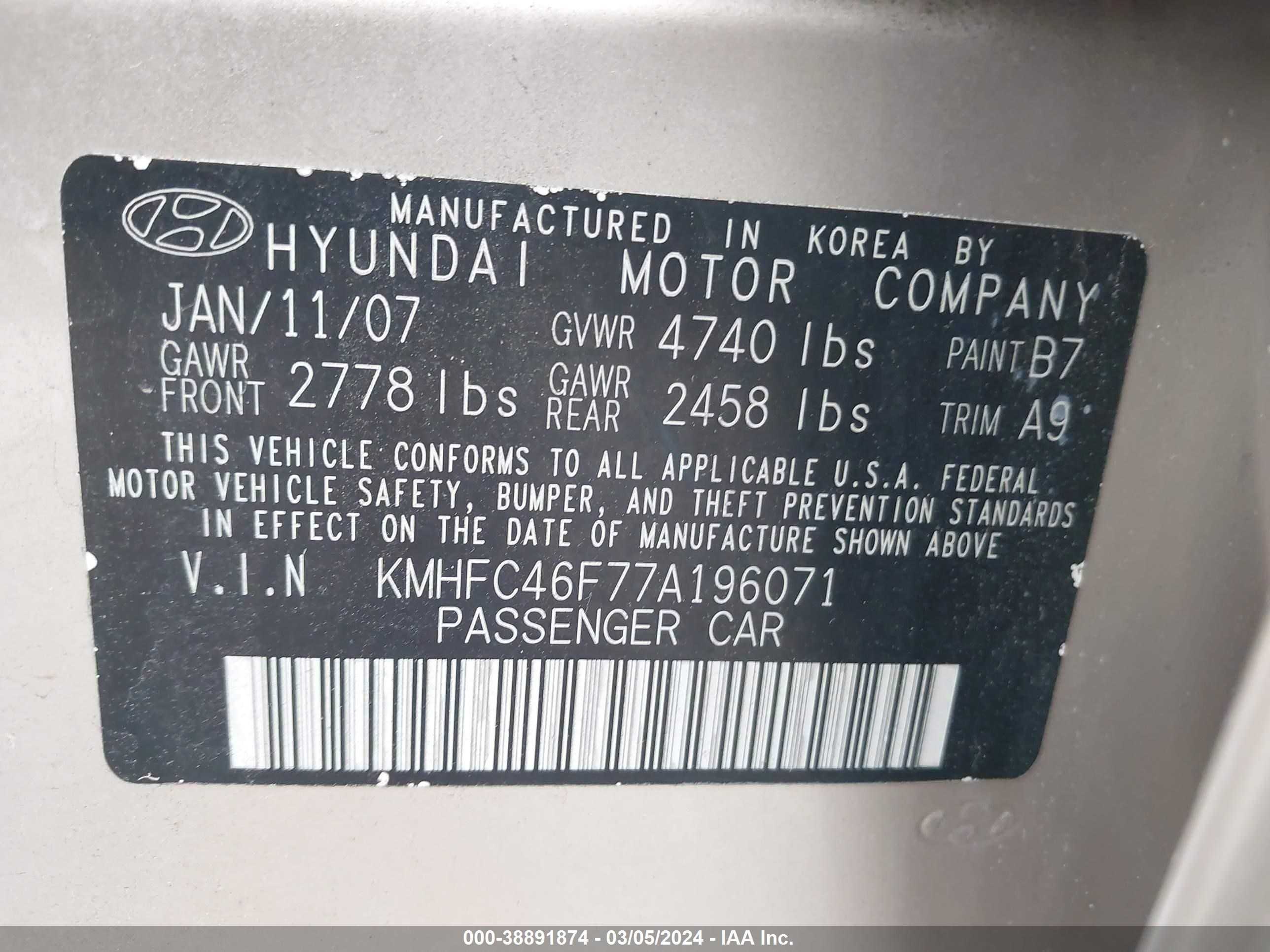 Photo 8 VIN: KMHFC46F77A196071 - BUICK ENCORE 