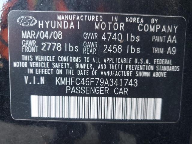 Photo 11 VIN: KMHFC46F79A341743 - HYUNDAI AZERA SE 