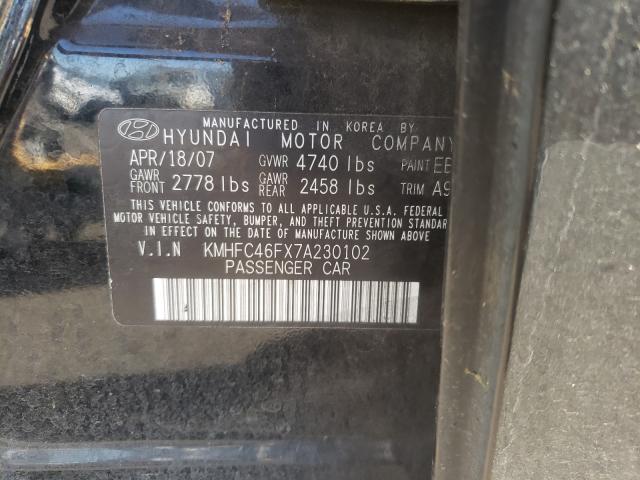 Photo 9 VIN: KMHFC46FX7A230102 - HYUNDAI AZERA SE 