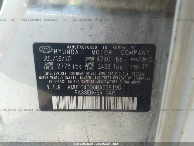 Photo 8 VIN: KMHFC4DD8BA539190 - HYUNDAI AZERA 