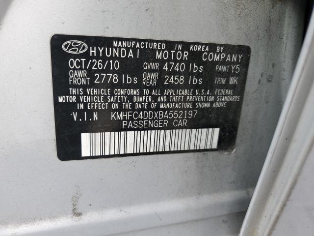 Photo 11 VIN: KMHFC4DDXBA552197 - HYUNDAI AZERA GLS 