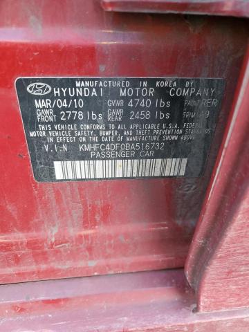 Photo 9 VIN: KMHFC4DF0BA516732 - HYUNDAI AZERA GLS 