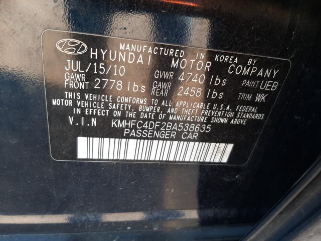 Photo 9 VIN: KMHFC4DF2BA538635 - HYUNDAI AZERA GLS 