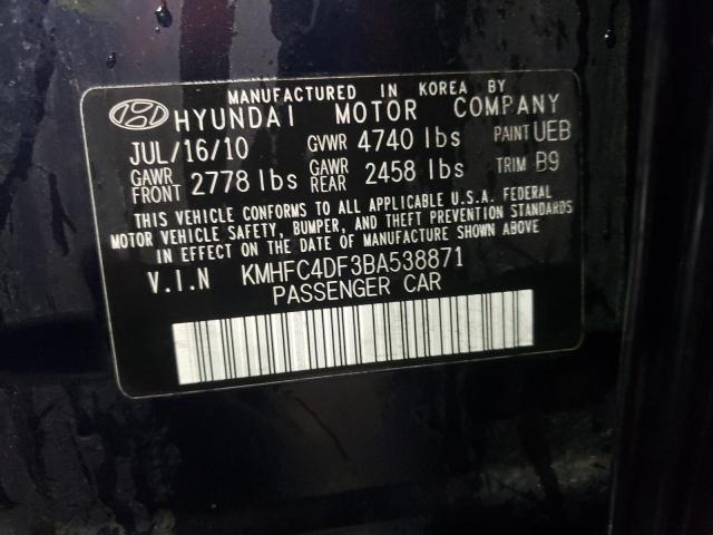 Photo 11 VIN: KMHFC4DF3BA538871 - HYUNDAI AZERA GLS 