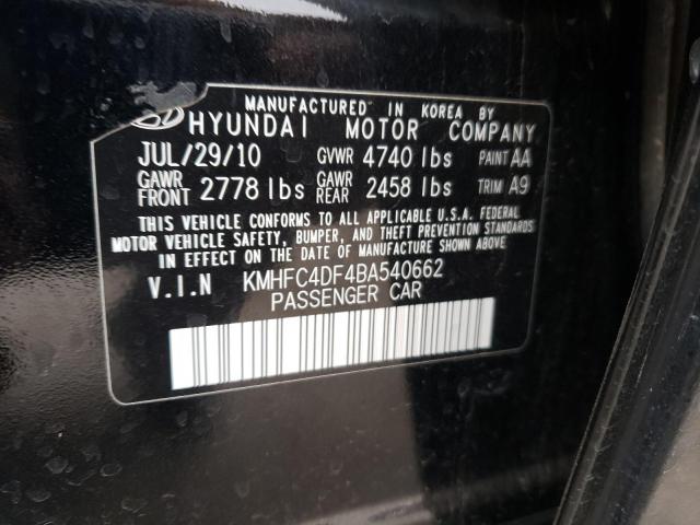 Photo 11 VIN: KMHFC4DF4BA540662 - HYUNDAI AZERA GLS 