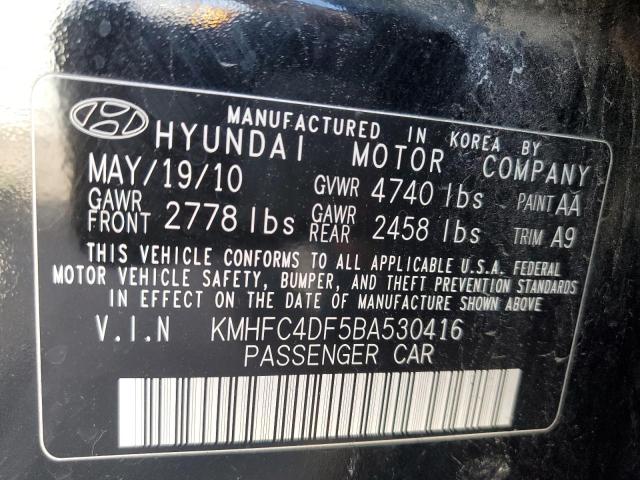 Photo 9 VIN: KMHFC4DF5BA530416 - HYUNDAI AZERA GLS 