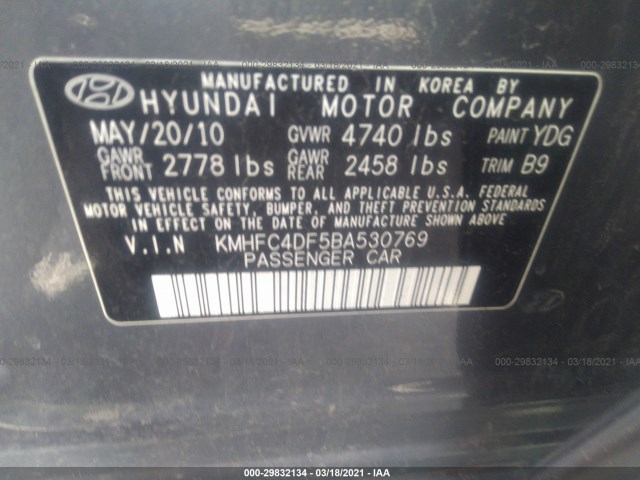 Photo 8 VIN: KMHFC4DF5BA530769 - HYUNDAI AZERA 