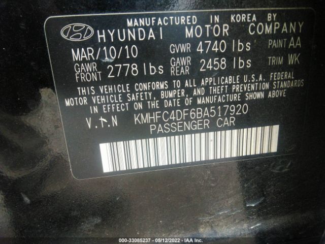 Photo 8 VIN: KMHFC4DF6BA517920 - HYUNDAI AZERA 