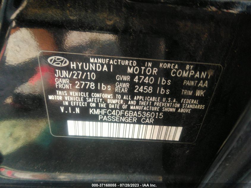 Photo 8 VIN: KMHFC4DF6BA536015 - HYUNDAI AZERA 