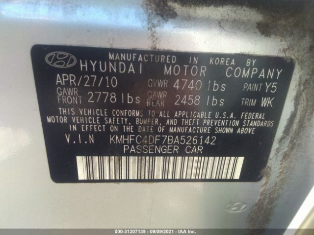 Photo 8 VIN: KMHFC4DF7BA526142 - HYUNDAI AZERA 