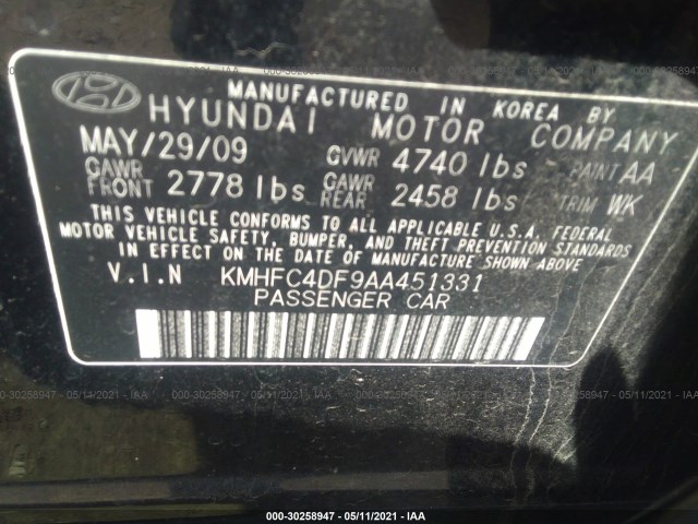 Photo 8 VIN: KMHFC4DF9AA451331 - HYUNDAI AZERA 