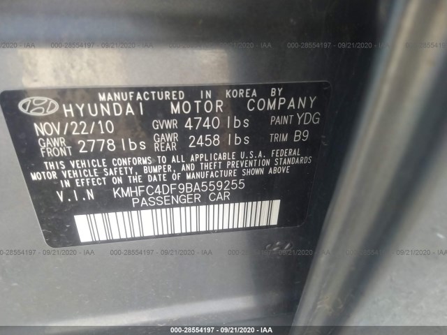 Photo 8 VIN: KMHFC4DF9BA559255 - HYUNDAI AZERA 