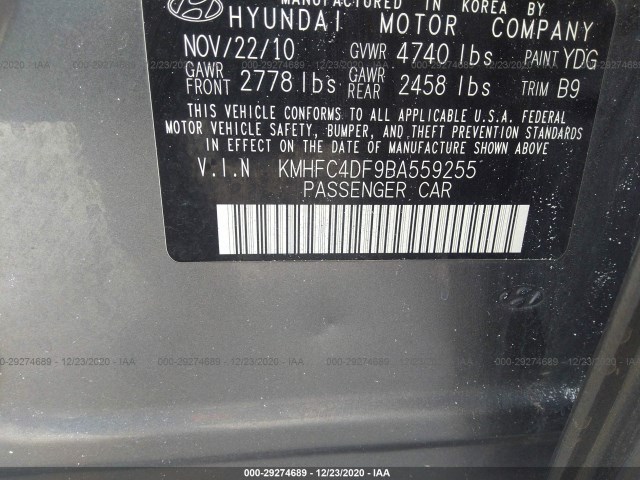 Photo 8 VIN: KMHFC4DF9BA559255 - HYUNDAI AZERA 