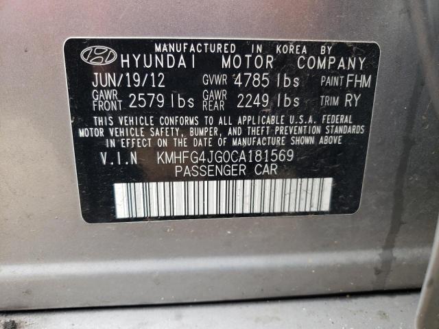 Photo 11 VIN: KMHFG4JG0CA181569 - HYUNDAI AZERA GLS 