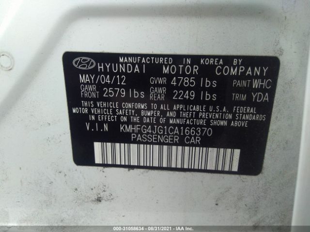 Photo 8 VIN: KMHFG4JG1CA166370 - HYUNDAI AZERA 