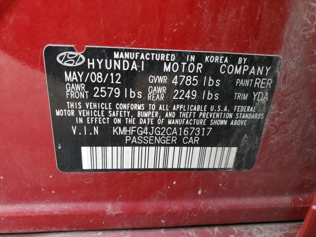 Photo 11 VIN: KMHFG4JG2CA167317 - HYUNDAI AZERA GLS 