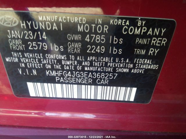 Photo 8 VIN: KMHFG4JG3EA368257 - HYUNDAI AZERA 