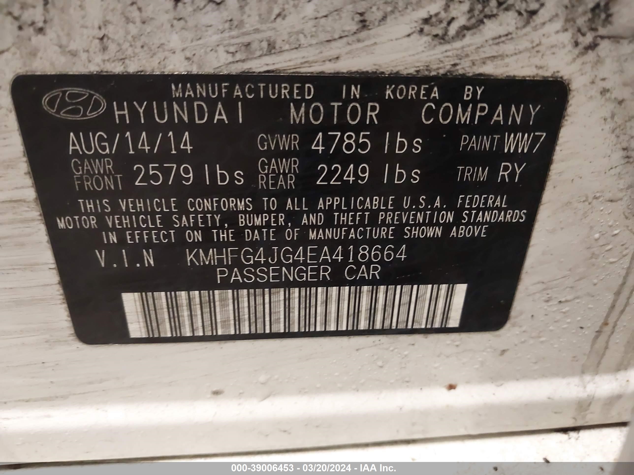 Photo 8 VIN: KMHFG4JG4EA418664 - HYUNDAI AZERA 