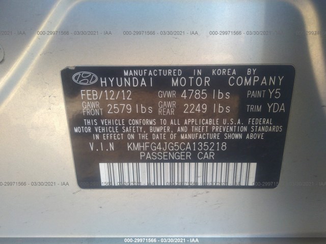 Photo 8 VIN: KMHFG4JG5CA135218 - HYUNDAI AZERA 