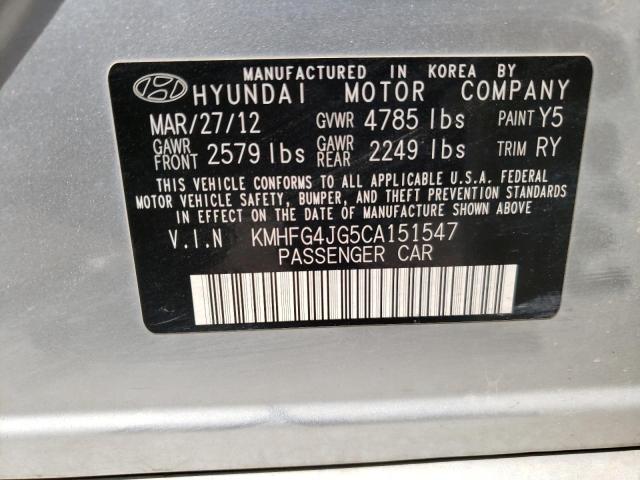 Photo 12 VIN: KMHFG4JG5CA151547 - HYUNDAI AZERA GLS 