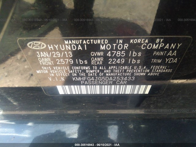 Photo 8 VIN: KMHFG4JG5DA253433 - HYUNDAI AZERA 